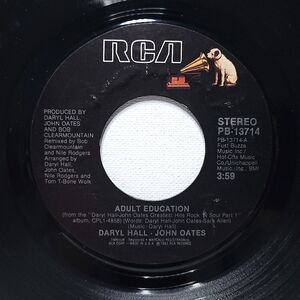 Daryl Hall & John Oates Vinyl 45 Adult Education / Maneater VG+ Pop Rock